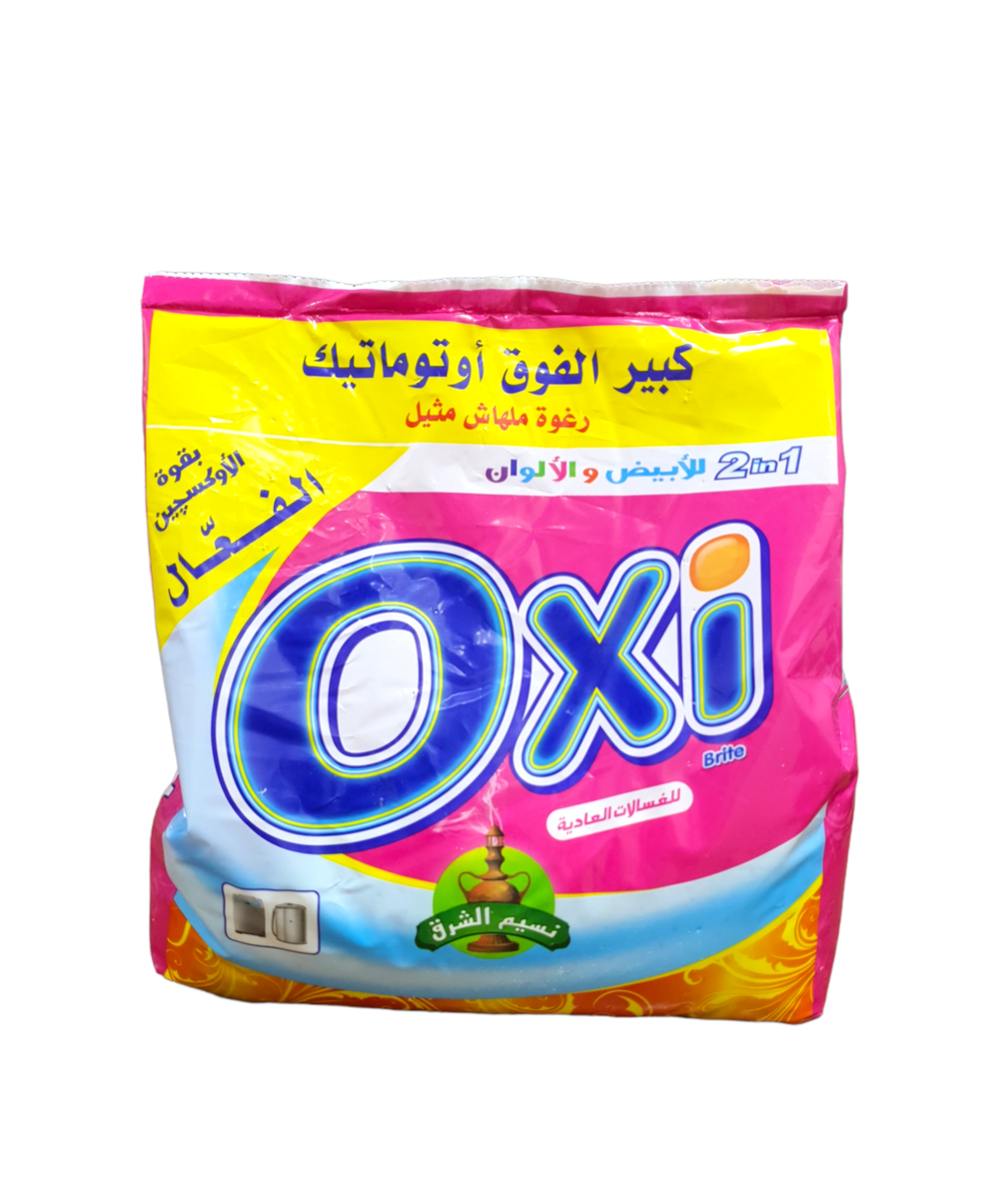 اوكسي عادي 2 كيلو Preview Image