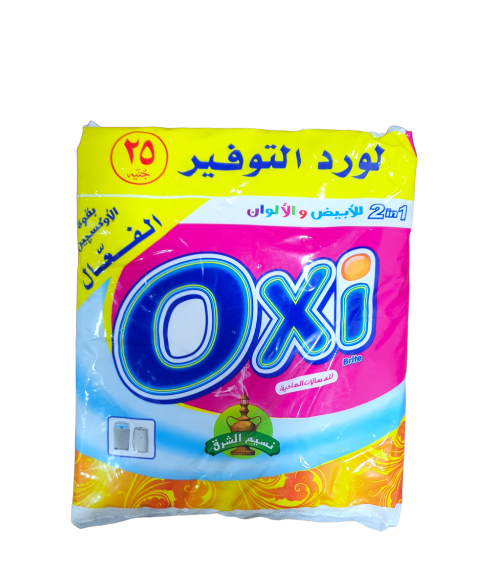  اوكسي عادي ( 25 جنية ) Preview Image