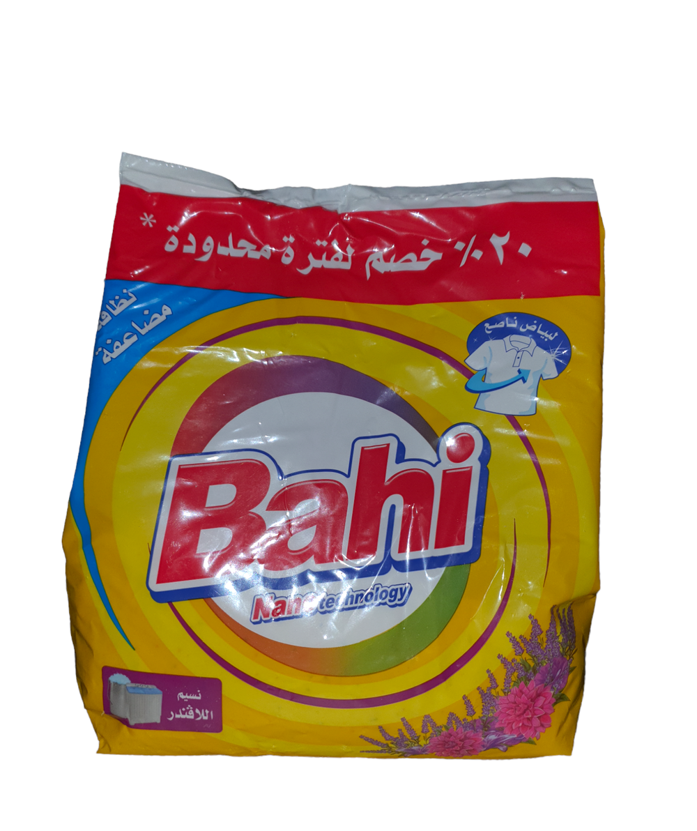باهي عادي كيلو  Preview Image