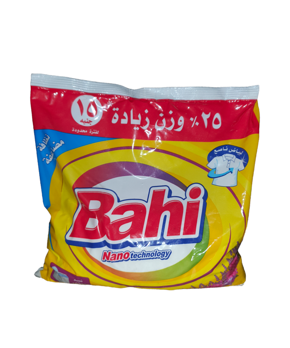 باهي عادي ( 15 جنية ) Preview Image
