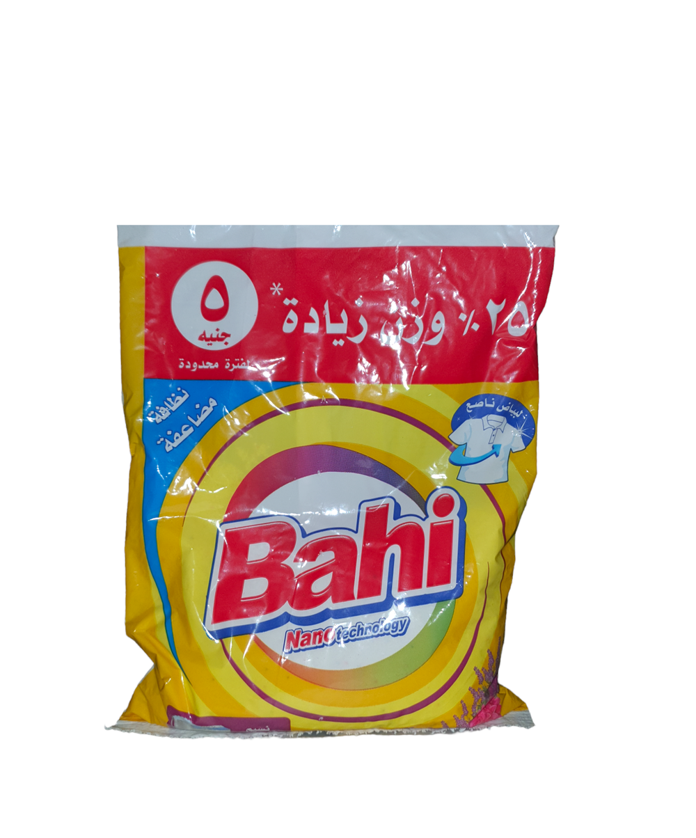 باهي عادي ( 5 جنية ) Preview Image