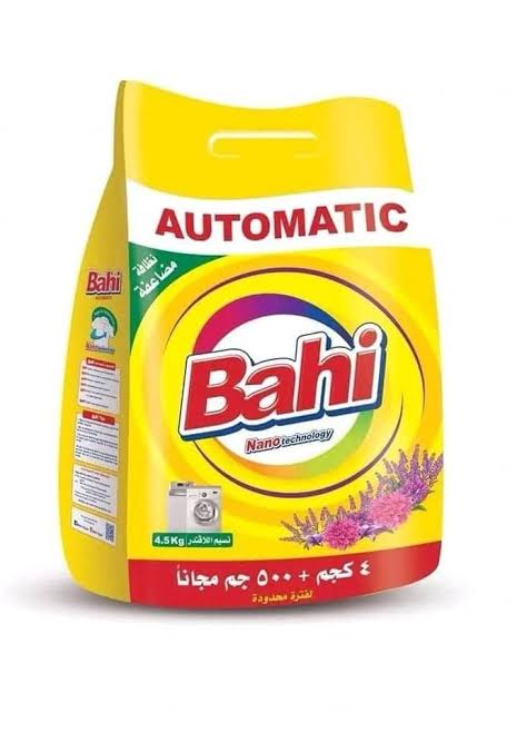 باهي اوتوماتيك 4500 جرام  Preview Image