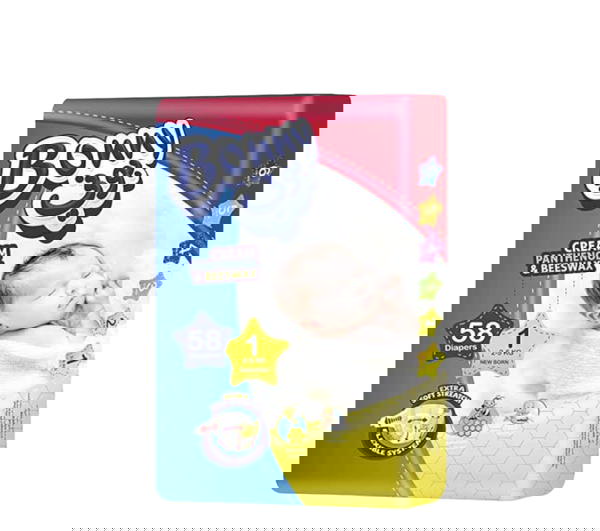 بوني مقاس 1 Image 1 Preview