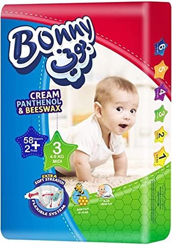 بوني مقاس 3 Image 1 Preview