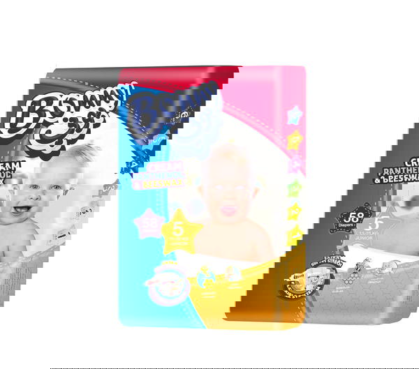 بوني مقاس 5 Image 1 Preview
