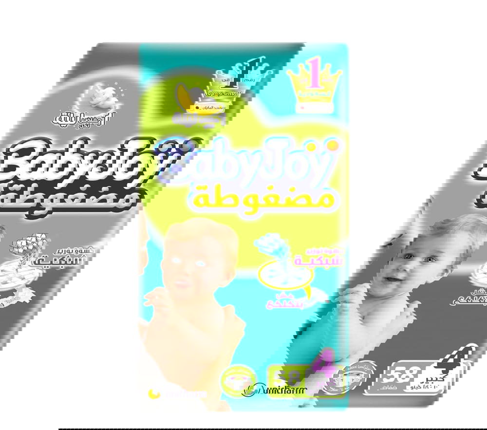 بيبى جوي مقاس 4 Preview Image