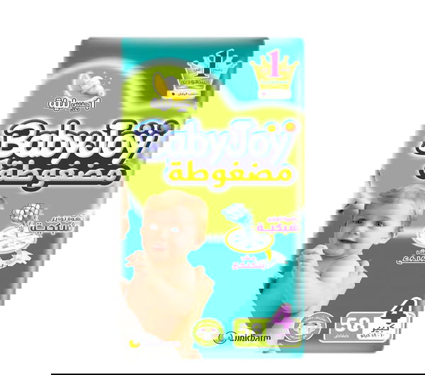 بيبى جوي مقاس 4 Image 1 Preview