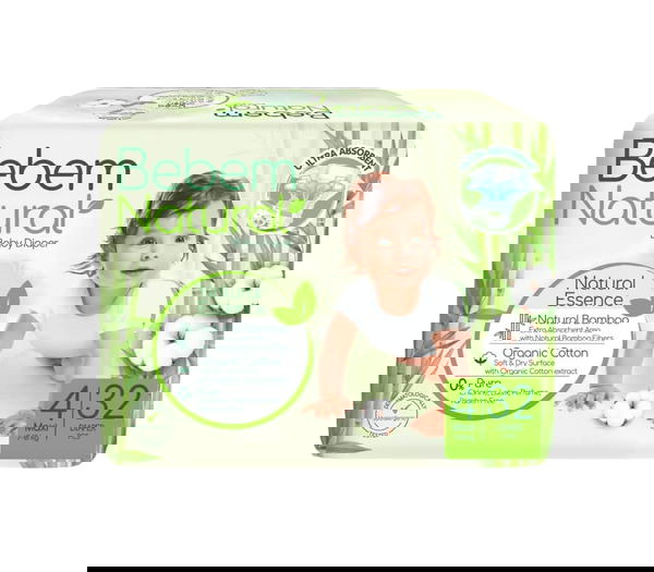 بي بم عادي مقاس 4 اقتصادي Image 1 Preview