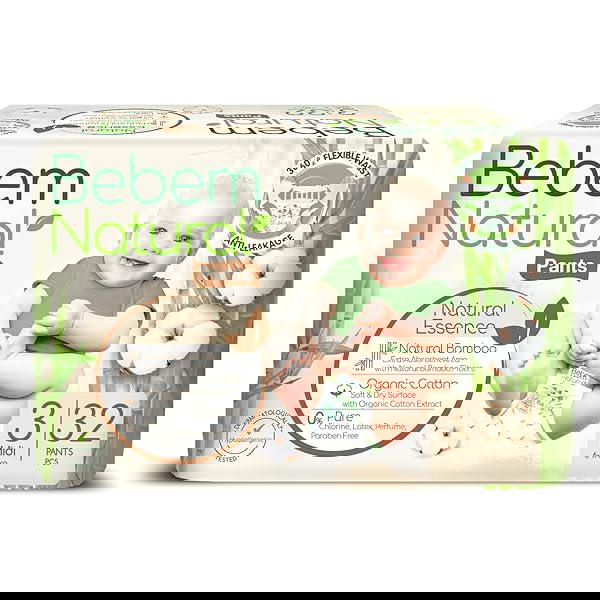 بي بم شورت مقاس 3 اقتصادي  Image 1 Preview