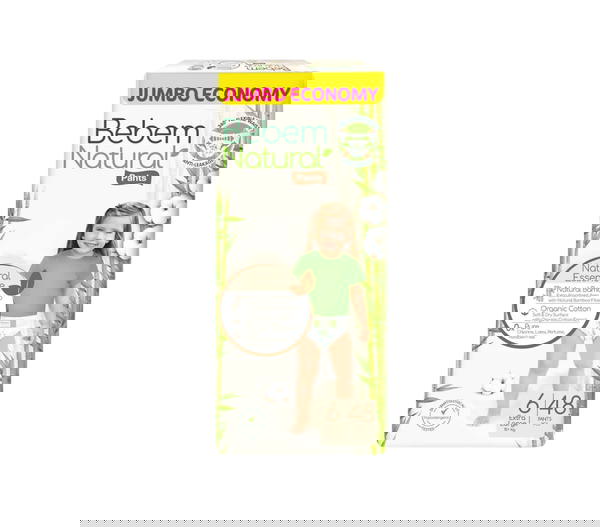 بي بم شورت مقاس 6 جامبو Image 1 Preview