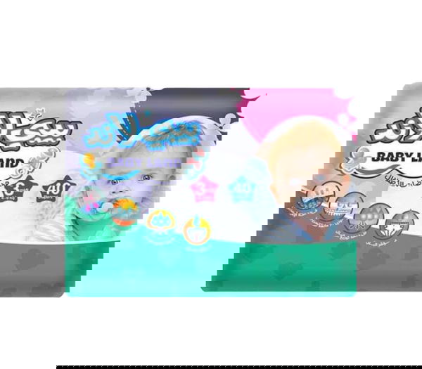 بيبي لاند مقاس 3 Image 1 Preview