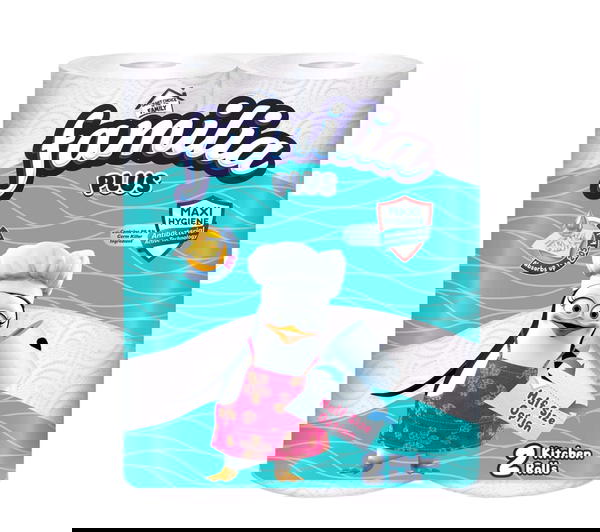 فاميليا مطبخ 2 بكره Image 1 Preview