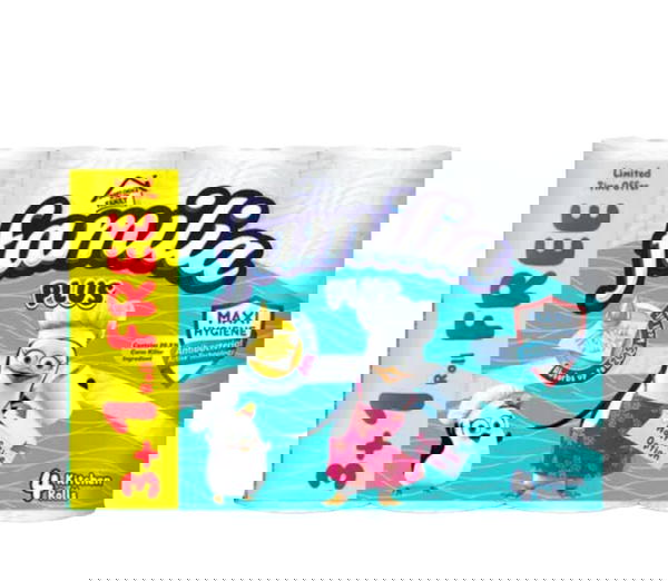 فاميليا مطبخ 4 بكره Image 1 Preview