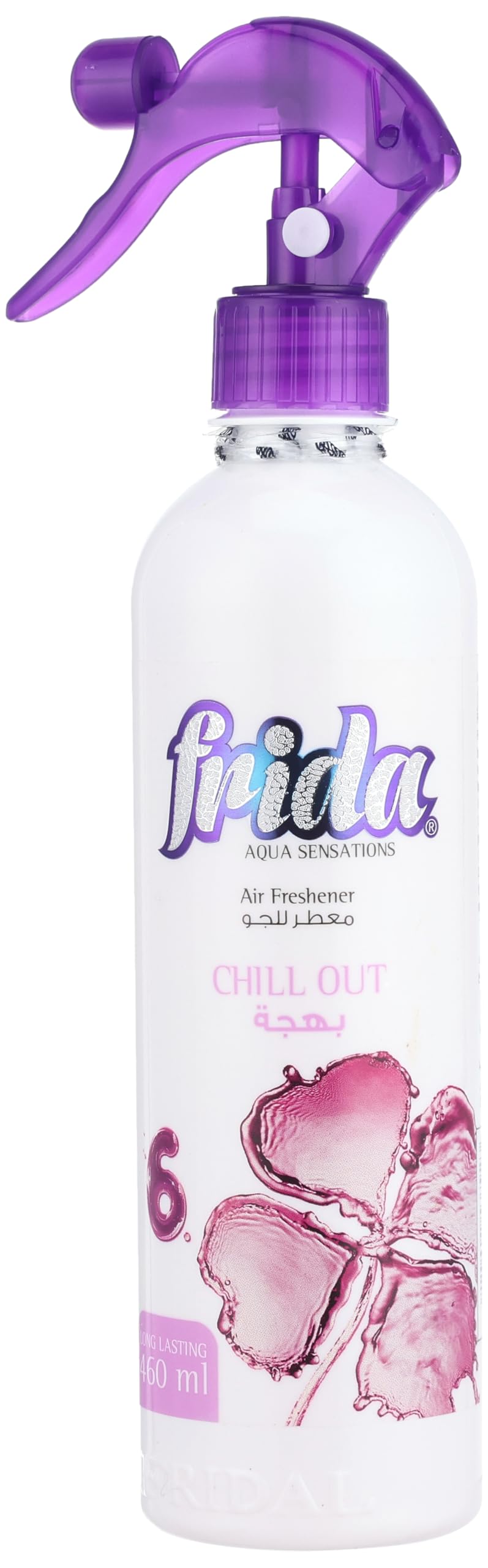 فريده معطر جو 460 مل Preview Image