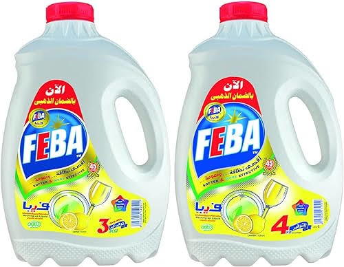 فيبا سائل 7 كيلو Preview Image