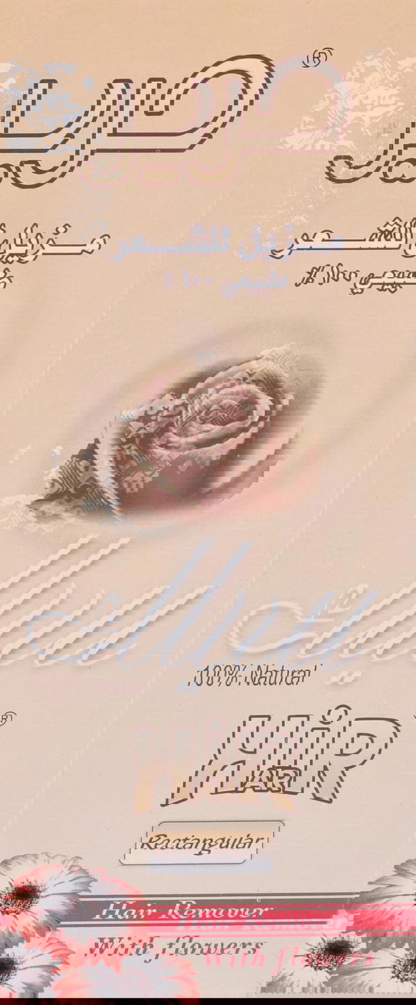 حرير سويت 90 جرام Image 1 Preview
