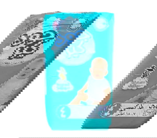 جود كير مقاس 4 ( جامبو ) Image 1 Preview