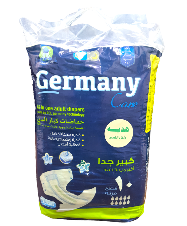 جيرمن كبار السن XL ( اقتصادي ) Image 1 Preview