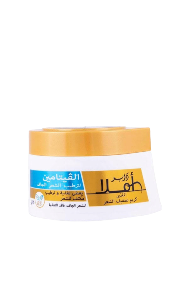 املا كريم 125 مل Image 1 Preview