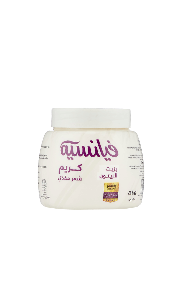 فيانسيه كريم 125 مل Image 1 Preview