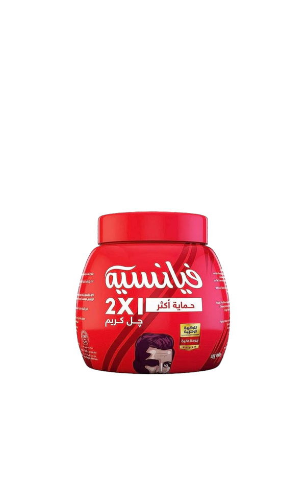 فيانسيه كريم 225 مل Image 1 Preview
