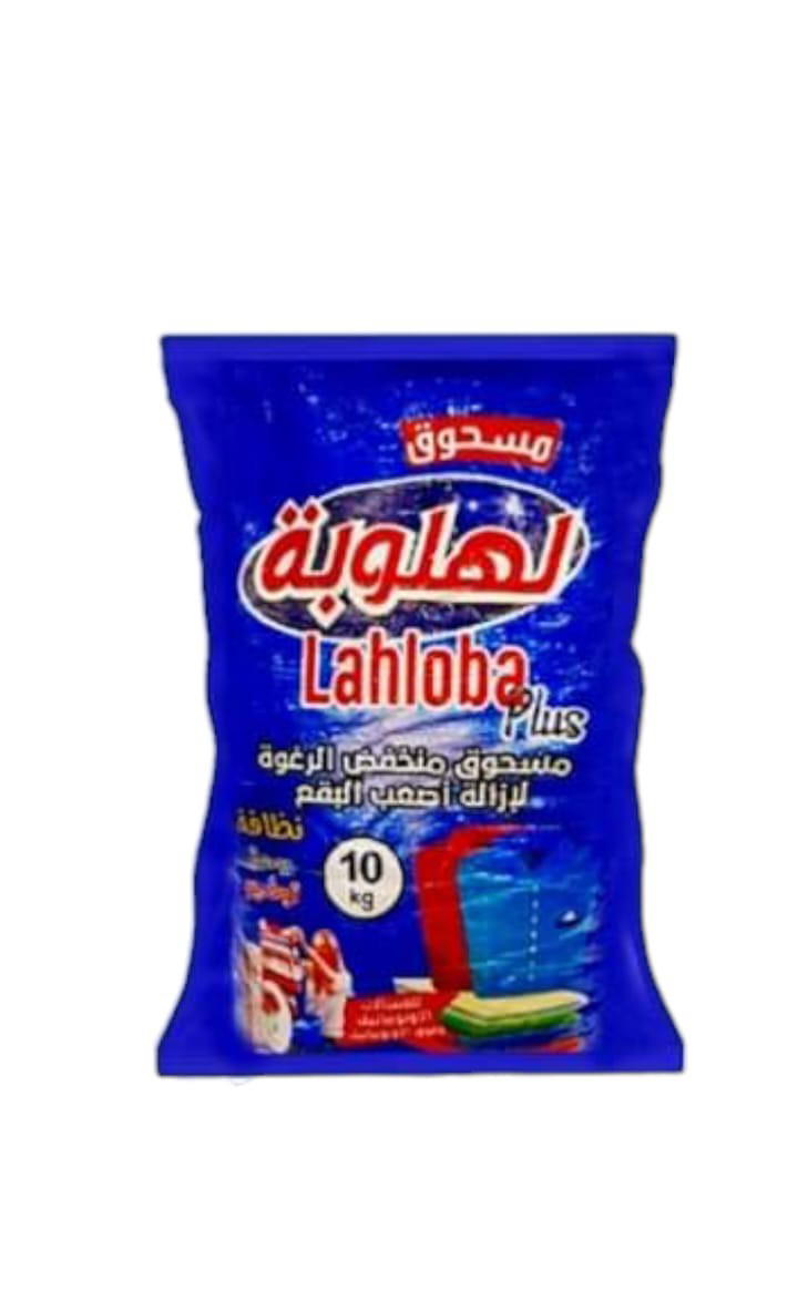 لهلوبة اوتوماتيك 10 كيلو Preview Image