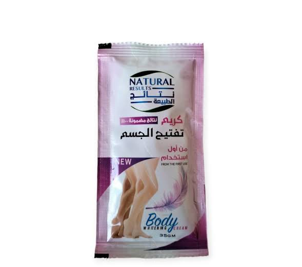 روزماري كريم تفتيح بشرة 35 مل  Image 1 Preview