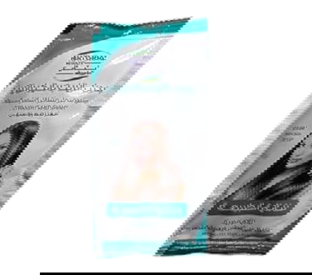 روزماري بديل الزيت 35 جرام Preview Image