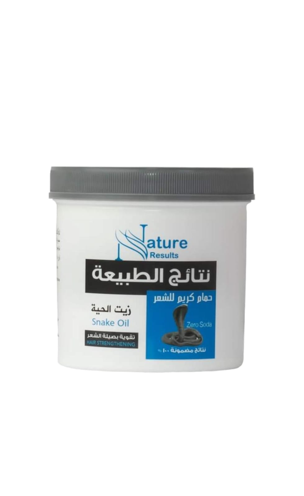 روزماري حمام كريم 750 مل  Preview Image