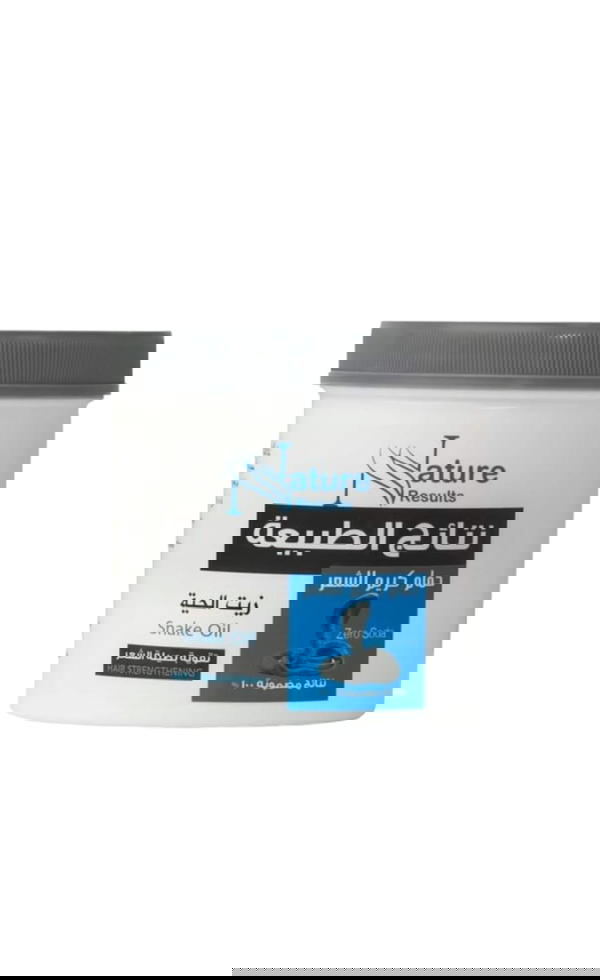 روزماري حمام كريم 750 مل  Image 1 Preview