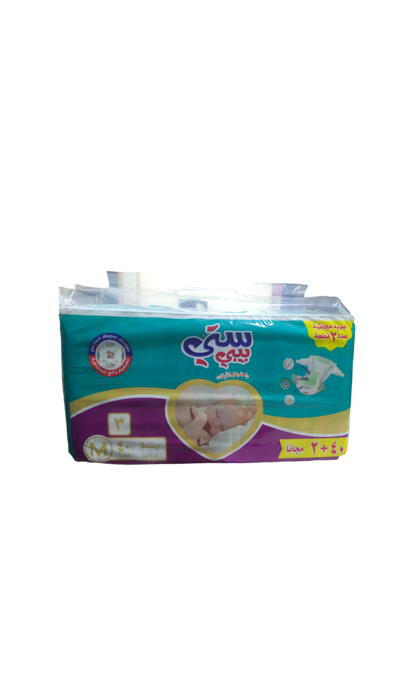 سيتي مقاس 3 Image 1 Preview