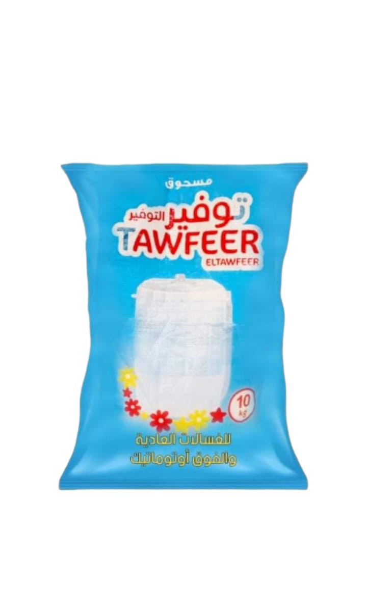 توفير عادي 10 كيلو Preview Image