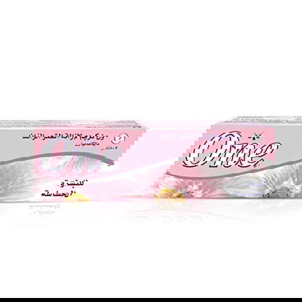 وان كريم ازالة شعر حساس 40 جرام Image 1 Preview