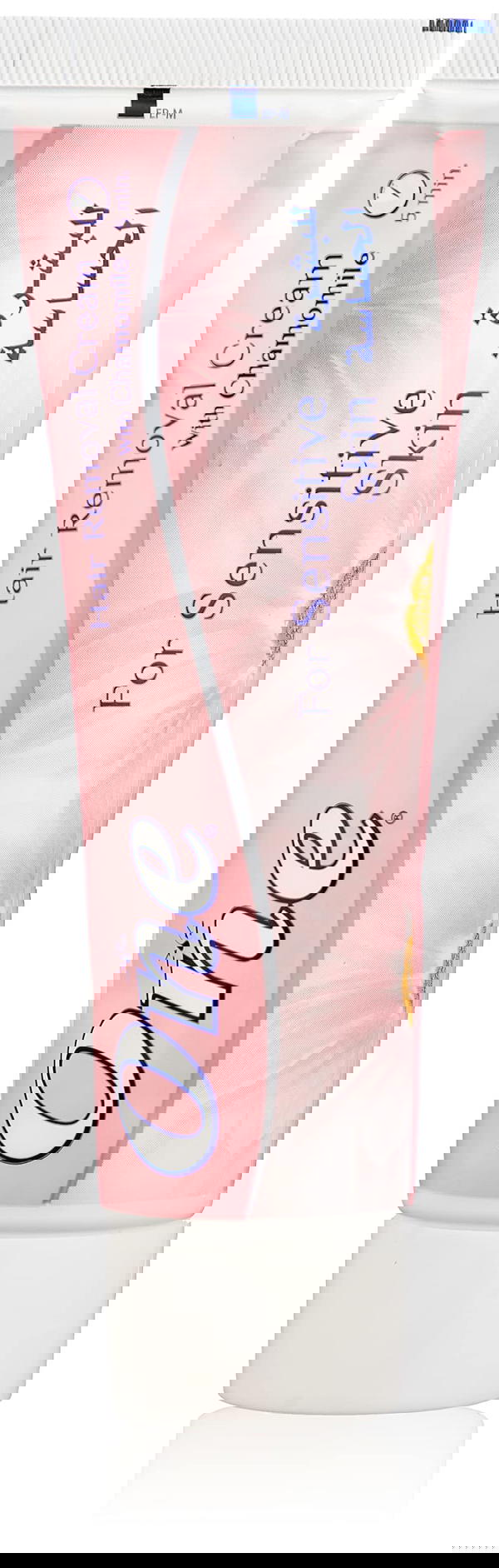 وان كريم ازالة شعر حساس 90 جرام Image 1 Preview