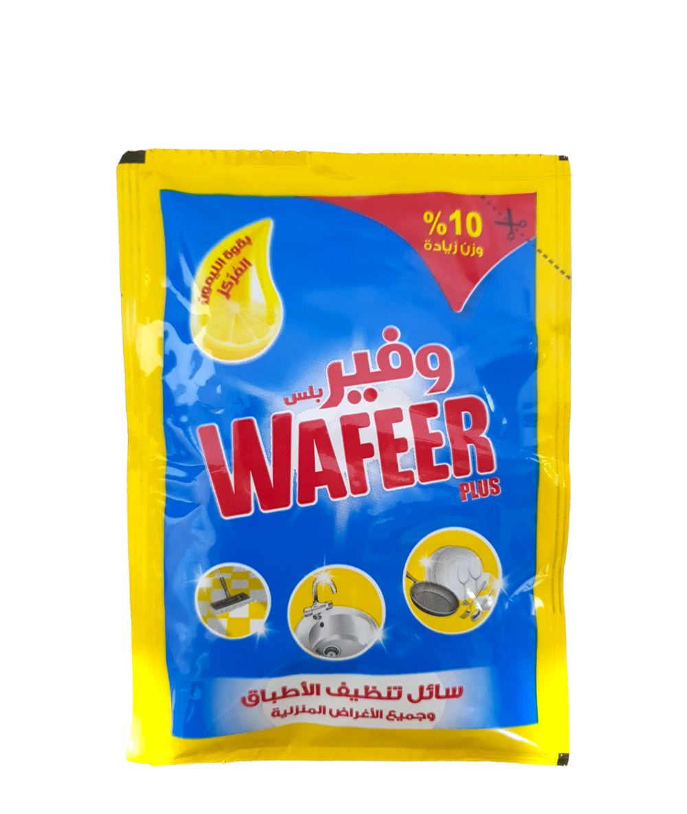 وفير سائل ( 2 جنية ) Preview Image