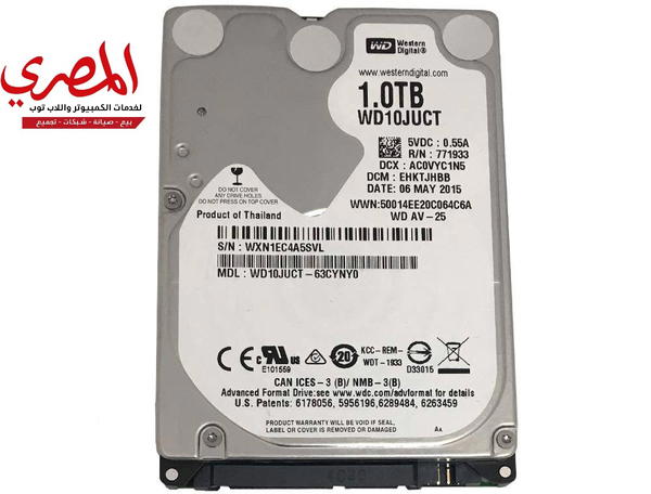 Hard 1tb sata laptop بحالة الزيرو هيلثي ١٠٠% استيراد Image 1 Preview