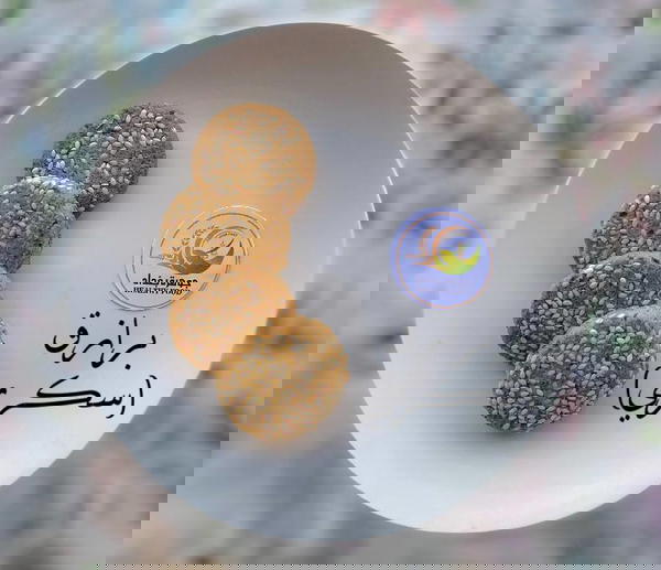 برازق (سكري) Image 1 Preview