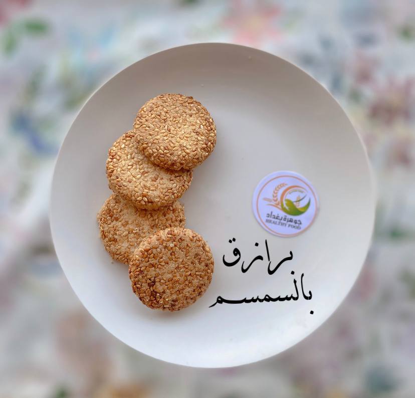 برازق سمسم Preview Image