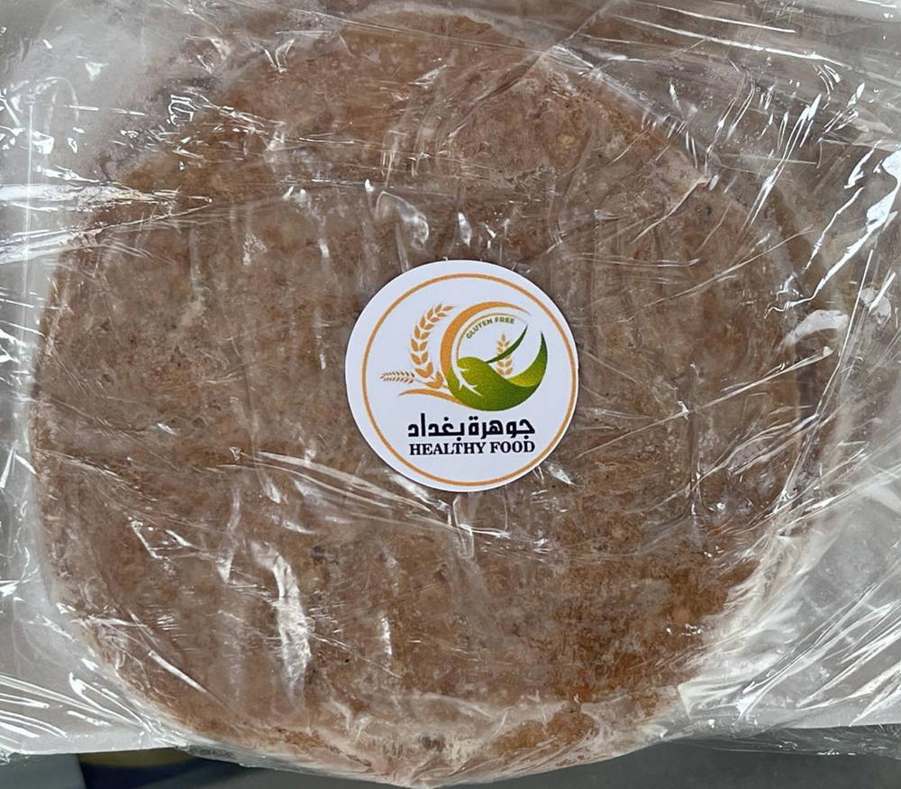 بركر دجاج Preview Image