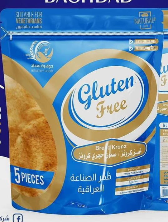 خبز كرونز (لوز،رز) Preview Image
