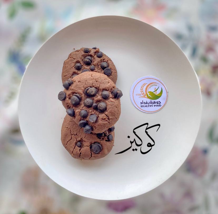 كوكيز Preview Image