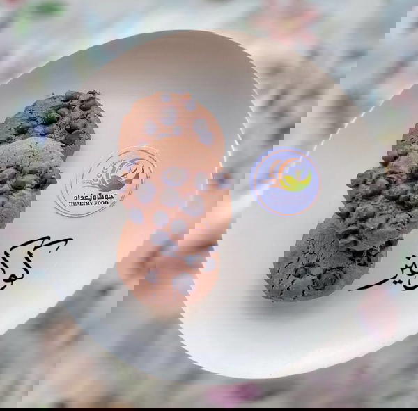 كوكيز Image 1 Preview