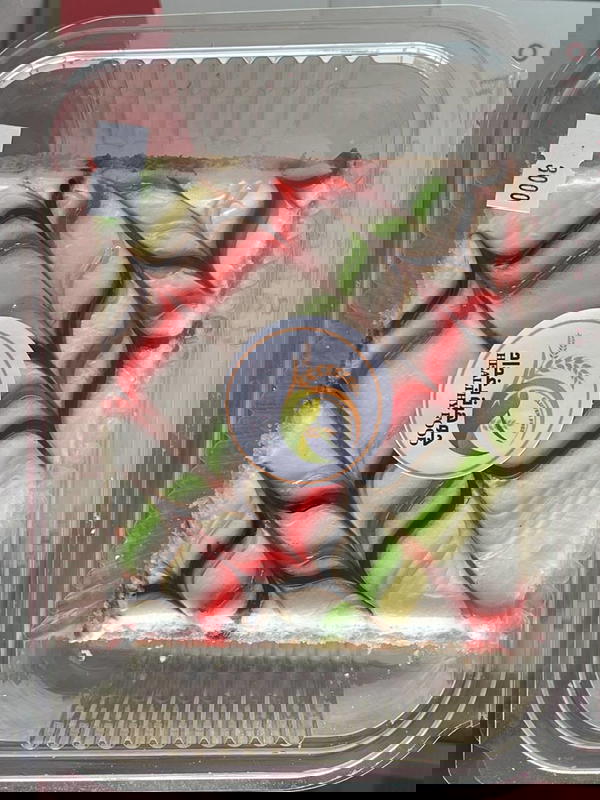قطع كيك Image 1 Preview