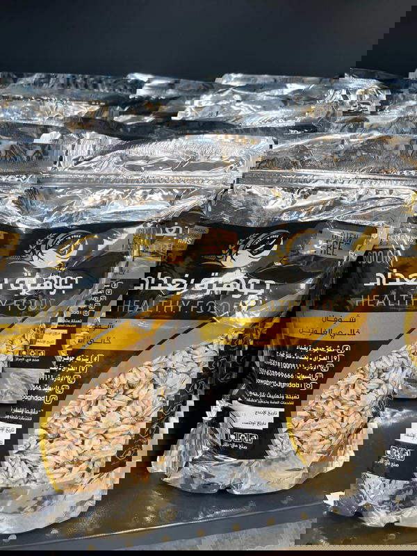 شوفان Image 1 Preview