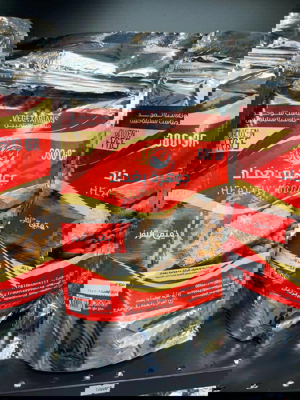 طحين اللوز Image 1 Preview