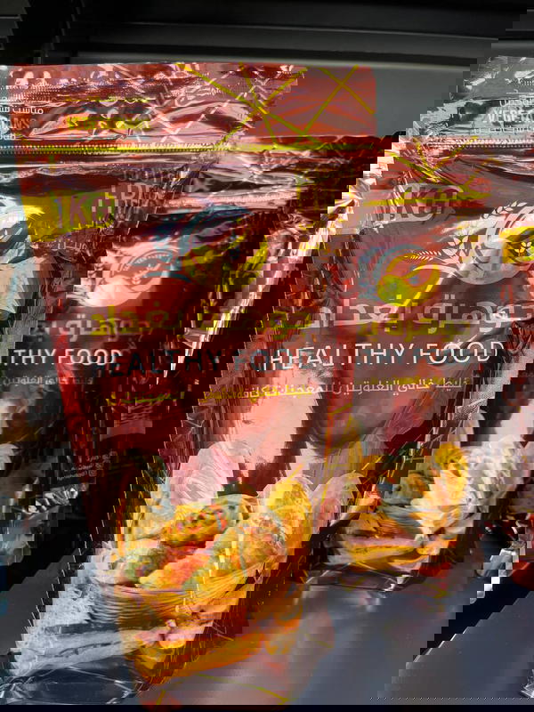 طحين معجنات كافة Image 1 Preview
