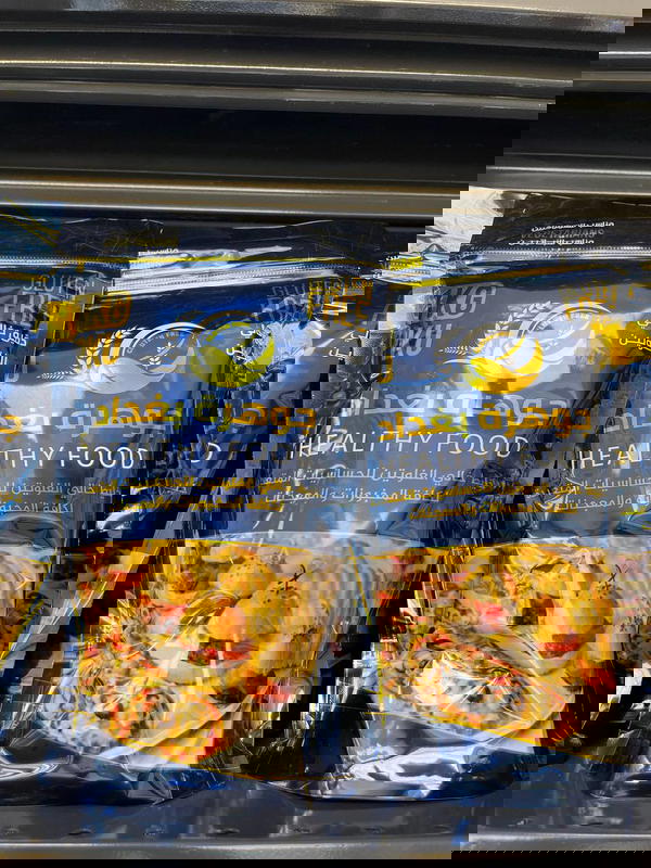طحين لمرضى (pku) Image 1 Preview