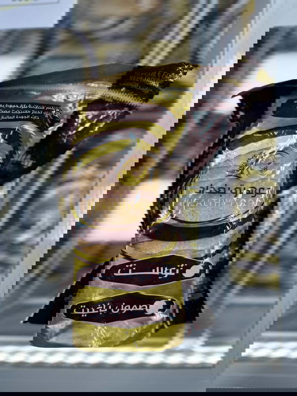 توست Image 1 Preview