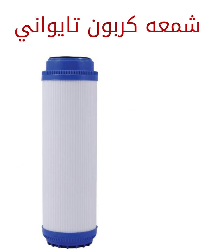 شمعه مرحله 2 تيواني Preview Image