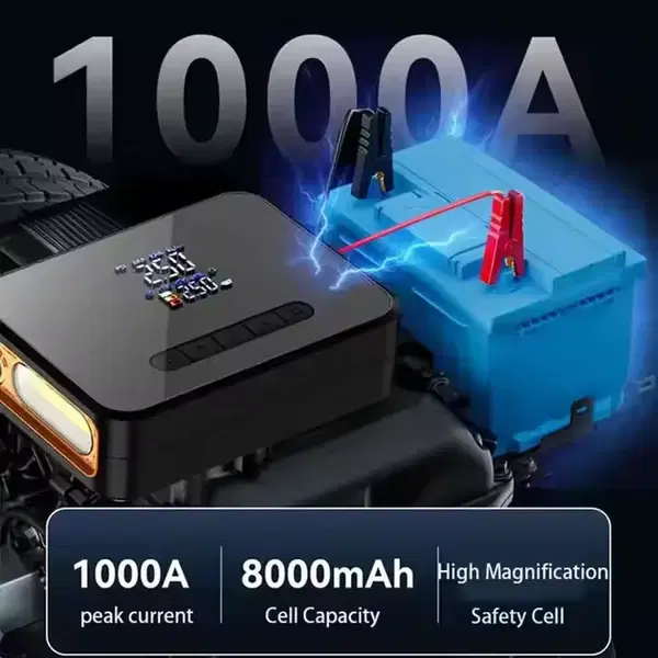جهاز طوارئ السياره 4x1 Image 2 Preview